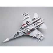 Trumpeter 01645 1/72 Sukhoi SU-27UB Flanker C