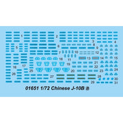 Trumpeter 01651 1/72 Chinese J-10B Fighter