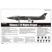 Trumpeter 01663 1/72 CHN J-20 Mighty Dragon Stealth