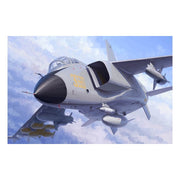 Trumpeter 01664 1/72 PLA JH-7A Flying Leopard