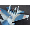 Trumpeter 01669 1/72 Russian Su-33UB Flanker D
