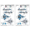 Trumpeter 01669 1/72 Russian Su-33UB Flanker D