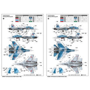 Trumpeter 01669 1/72 Russian Su-33UB Flanker D