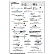 Trumpeter 01669 1/72 Russian Su-33UB Flanker D