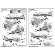 Trumpeter 01697 1/72 Russian MiG-31BM with KH-47M2