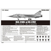 Trumpeter 01697 1/72 Russian MiG-31BM with KH-47M2