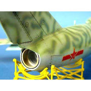 Trumpeter 02204 1/32 The PLAAF MiG-15 bis Fighter