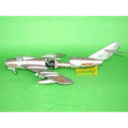 Trumpeter 02205 1/32 The PLAAF F-5 Fighter (MiG-17F )