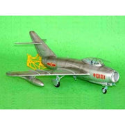 Trumpeter 02205 1/32 The PLAAF F-5 Fighter (MiG-17F )