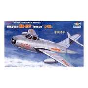 Trumpeter 02206 1/32 MiG-17PF Fresco (F-5A)