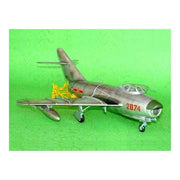 Trumpeter 02206 1/32 MiG-17PF Fresco (F-5A)