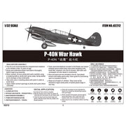 Trumpeter 02212 1/32 Curtiss P-40N Kitty Hawk (with Australian Decals)