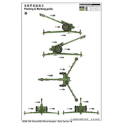 Trumpeter 02328 1/35 Soviet D30 122mm Howitzer
