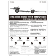 Trumpeter 02343 1/35 Soviet 12200 Howitzer 1938 M-30 Early Version**