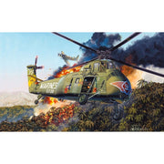 Trumpeter 02881 1/48 H-34 US Marines Plastic Model Kit