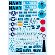 Trumpeter 02886 1/48 UH-34D Seahorse Re-Edition