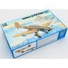 Trumpeter 03216 1/32 Junkers Ju-87R Stuka