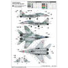 Trumpeter 03226 1/32 Russian MIG-29 UB Fulcrum