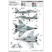 Trumpeter 03226 1/32 Russian MIG-29 UB Fulcrum