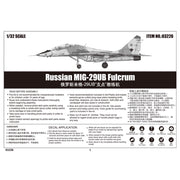Trumpeter 03226 1/32 Russian MIG-29 UB Fulcrum
