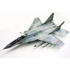 Trumpeter 03226 1/32 Russian MIG-29 UB Fulcrum