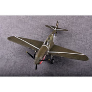 Trumpeter 03227 1/32 P-40F Warhawk with Australian Decals