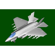 Trumpeter 03230 1/32 Lockheed Martin F-35C Lightning II