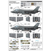 Trumpeter 03230 1/32 Lockheed Martin F-35C Lightning II