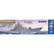 Trumpeter 03613 1/200 Sovremenny Class Destroyer Type 956E