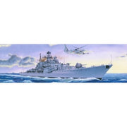 Trumpeter 03613 1/200 Sovremenny Class Destroyer Type 956E