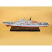 Trumpeter 03613 1/200 Sovremenny Class Destroyer Type 956E