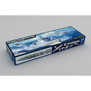 Trumpeter 03620 1/200 PLA Navy Type 055 Destroyer Chinese Navy