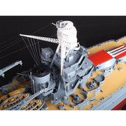 Trumpeter 03701 1/200 USS Arizona BB-39 1941