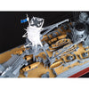 Trumpeter 03701 1/200 USS Arizona BB-39 1941