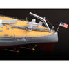 Trumpeter 03701 1/200 USS Arizona BB-39 1941