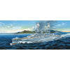Trumpeter 03701 1/200 USS Arizona BB-39 1941
