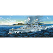 Trumpeter 03701 1/200 USS Arizona BB-39 1941
