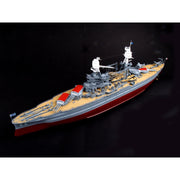 Trumpeter 03701 1/200 USS Arizona BB-39 1941