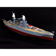 Trumpeter 03701 1/200 USS Arizona BB-39 1941