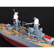 Trumpeter 03701 1/200 USS Arizona BB-39 1941