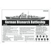 Trumpeter 03702 1/200 German Bismarck Battleship
