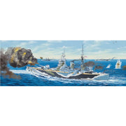 Trumpeter 03709 1/200 HMS Rodney Battleship