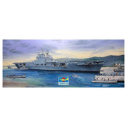 Trumpeter 03712 1/200 USS Enterprise CV-6