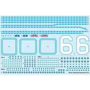 Trumpeter 03712 1/200 USS Enterprise CV-6