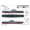 Trumpeter 03712 1/200 USS Enterprise CV-6