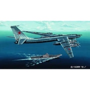 Trumpeter 03905 1/144 TU-142MR Bear-J