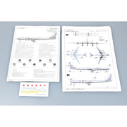 Trumpeter 03905 1/144 TU-142MR Bear-J