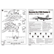 Trumpeter 03916 1/144 Russian Su-27UB Flanker C