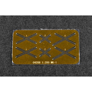 Trumpeter 04208 1/200 HMS Walrus Float Plane