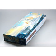 Trumpeter 04522 1/350 Russian Battlecruiser Pyotr Velikiy Ex-Yuki Andropov